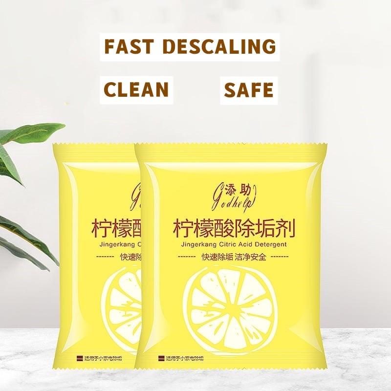 (READYSTOCK) Lemon Citric Acid Descaling Agent 10g Inner Container Multipurpose Teapot Cleaning Remover Rust 柠檬柠檬酸除垢剂