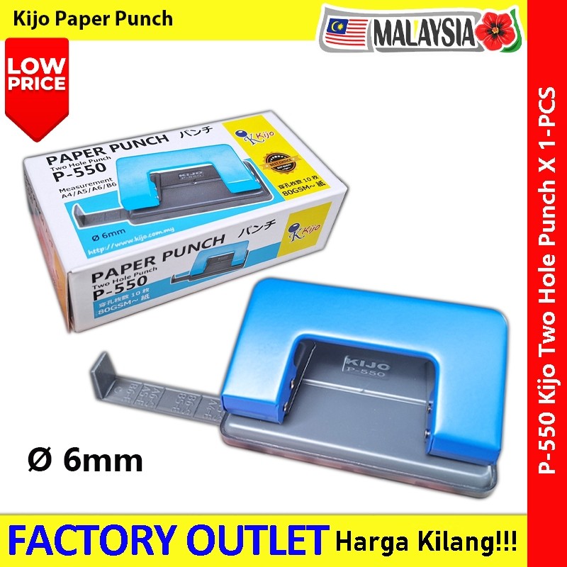 Two Hole Punch with Paper Ruler 6mm Pembolong Kertas B-Type 2-Hole Punch #P-480 #P-550 #打洞机