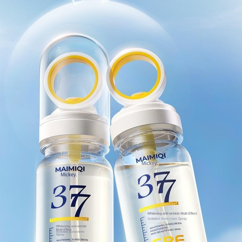 【READY STOCK】Whitening & Anti-Aging Sunscreen Spray| Multi-Effect UV Protection Isolation Mist| Lightweight Skin美白抗皱防晒喷雾