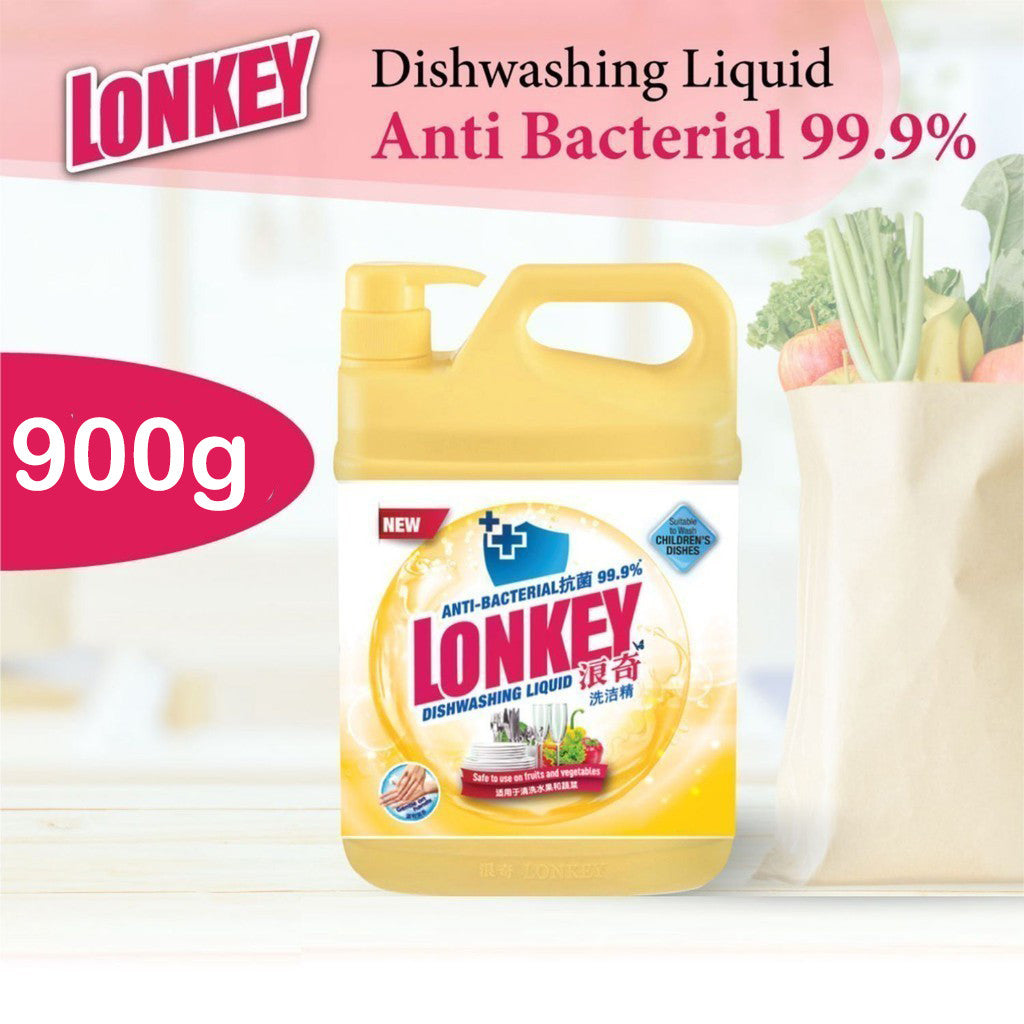 【READY STOCK】Lonkey Dishwashing Liquid 900g Aloe Vera/Aco Vinegar/Anti-Bacterial
