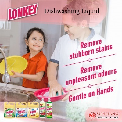 Lonkey Dishwashing Liquid (1.8kg) Aloe Vera/ (1.8kg) Aco Vinegar/ (1.8kg) Anti-Bacterial 1 Box of 8 Bottles
