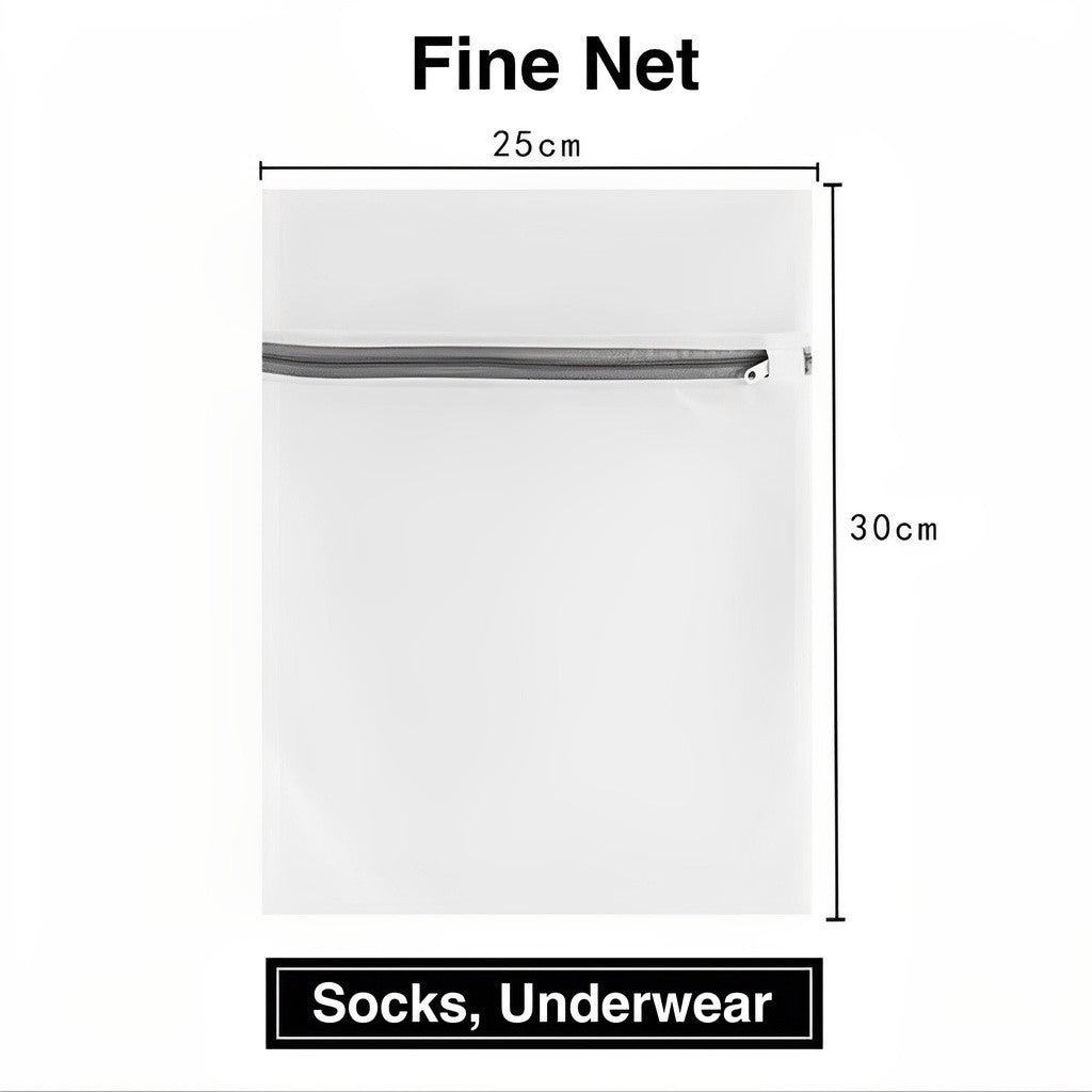 (READYSTOCK) 【60g】Thick Laundry Bag / Fine Mesh Coarse Mesh Protective Washing Bag / Travel Storage Bag 洗衣袋