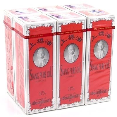 【READY STOCK】Siang Pure Oil Original Formula 1 (Red) / Formula 2 (White) | 25ml x 6Pcs