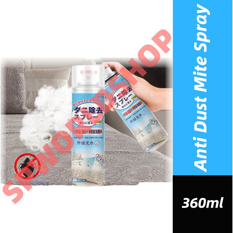 READY STOCK!!! Anti-Dust Mite Spray 360ml | Bed Bug Killer | Dust Mite Control Spray | Allergy Defense 除尘螨喷雾 杀床虱喷雾