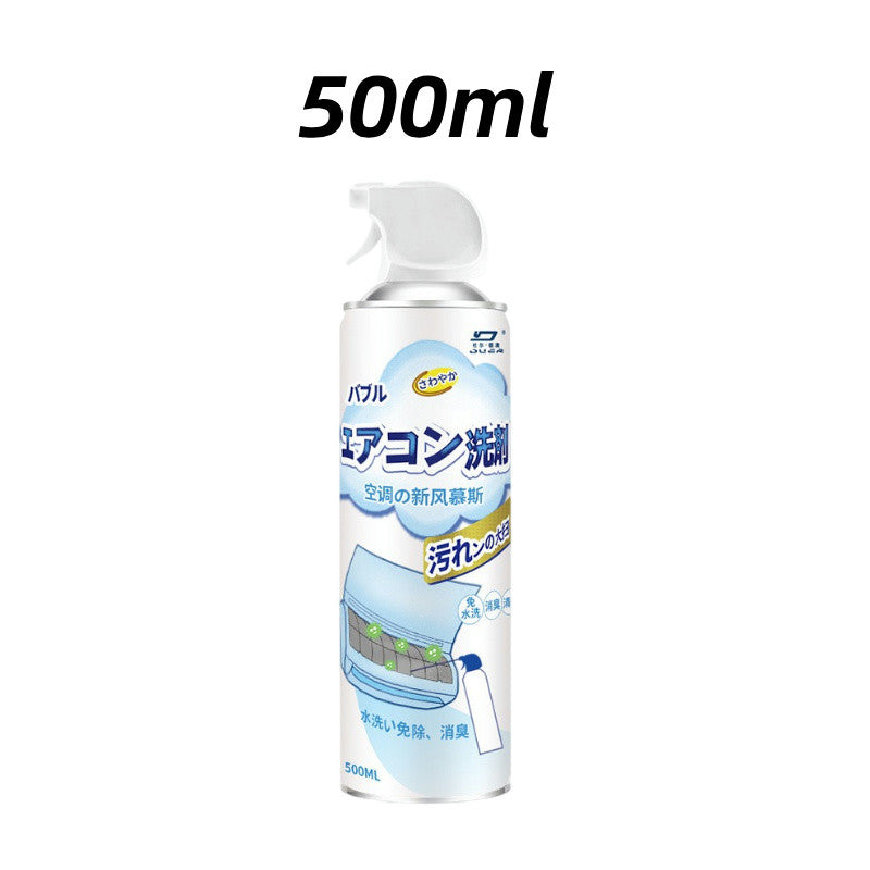 READY STOCK!!! Air-Cond Cleaner Bubble Air Conditioner Coil Cleaner Aircond Cleaning Spray 200ml/500ml 空调清洁泡沫喷雾