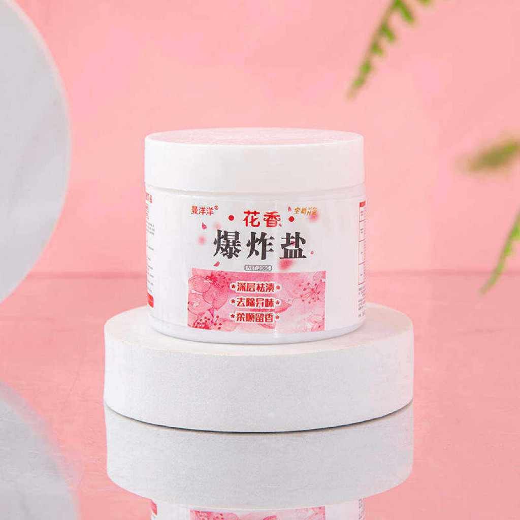 READY STOCK‼️ Flower-Scented Active Oxygen Explosion Salt | Powerful Stain Removal | 花香活性氧爆炸盐 强效去渍 | 家用漂白粉