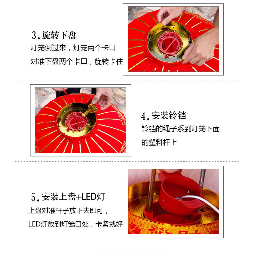 【买一送一】2025新款荣华富贵大红灯笼户外阳台别墅大门口一对过新年春节装饰