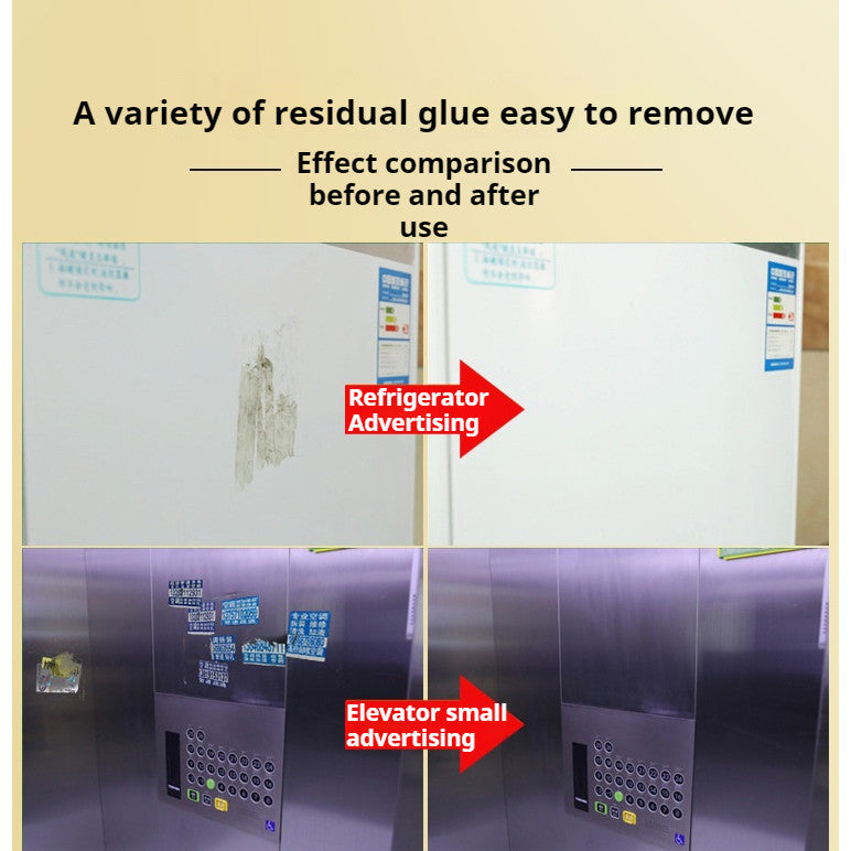 READY STOCK!!! Multi-Function Adhesive Glue Remover Spray Sticker Cleaner Sticker Remover 260ml/450ml 多功能粘胶去除剂