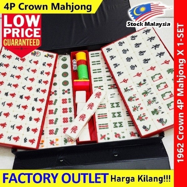 【21款马来西亚麻将】Mahjong Rummy Poker Cinami Lami 3-Player 4-Player Classic Mahjong Crystal Gold Mahjong 扑克牌 拉米 三人 四人 背色 水晶金麻将