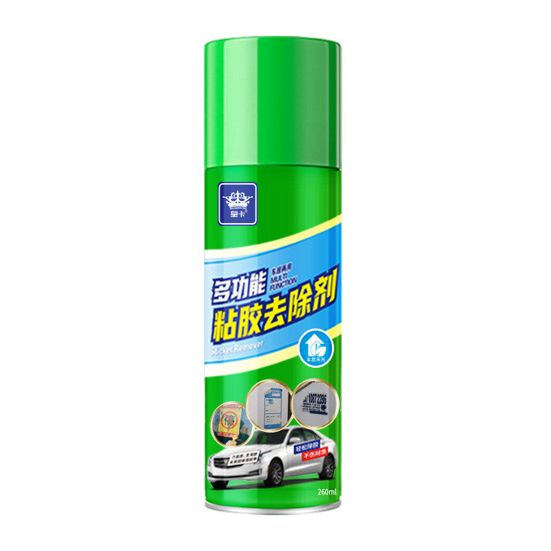 READY STOCK!!! Multi-Function Adhesive Glue Remover Spray Sticker Cleaner Sticker Remover 260ml/450ml 多功能粘胶去除剂
