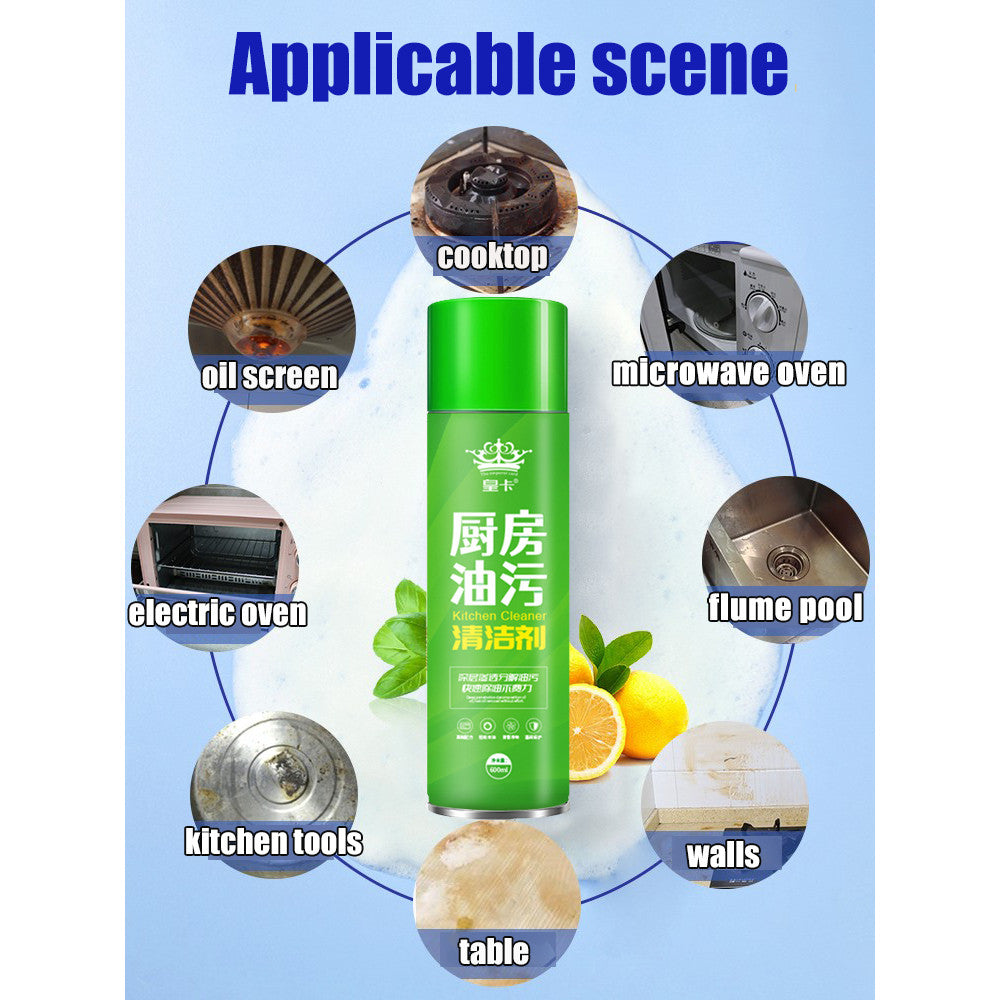 READY STOCK!!! Kitchen Oil Stain Cleaner Spray foam cleaning spray oil stain cleaner oven cleaner 300ml/600ml 厨房油污清洁剂