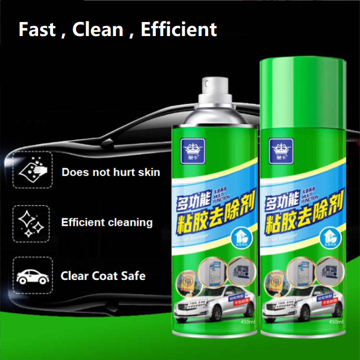 READY STOCK!!! Multi-Function Adhesive Glue Remover Spray Sticker Cleaner Sticker Remover 260ml/450ml 多功能粘胶去除剂