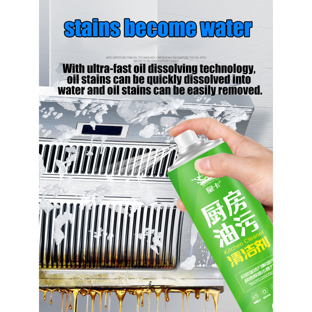 READY STOCK!!! Kitchen Oil Stain Cleaner Spray foam cleaning spray oil stain cleaner oven cleaner 300ml/600ml 厨房油污清洁剂