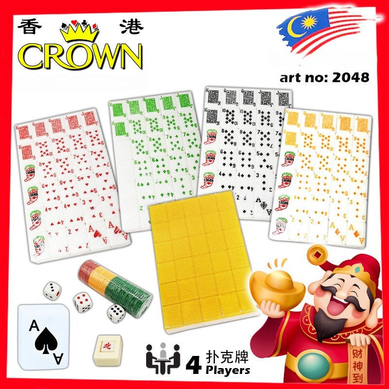 【21款马来西亚麻将】Mahjong Rummy Poker Cinami Lami 3-Player 4-Player Classic Mahjong Crystal Gold Mahjong 扑克牌 拉米 三人 四人 背色 水晶金麻将