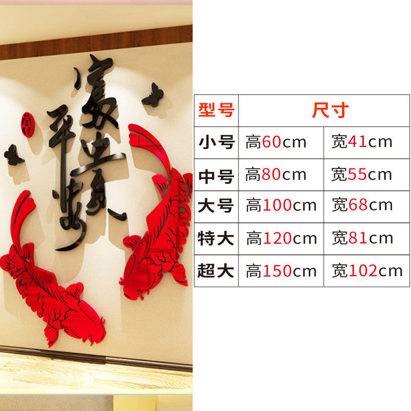 【Pre-Order】CNY 3D Acrylic Wallpaper Chinese Year Decoration 【预购】新年3D亚克力壁纸装饰 (S/M/L/XL/XXL)