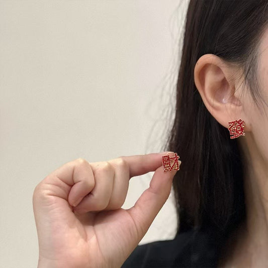 (READYSTOCK) Chinese New Year Themed Earrings, Perfect For Reunion Dinner And Banquets-ERCN 新年主题耳环 | 时尚吉祥饰品
