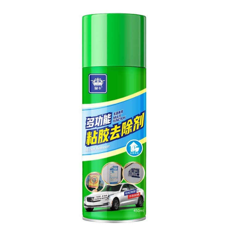 READY STOCK!!! Multi-Function Adhesive Glue Remover Spray Sticker Cleaner Sticker Remover 260ml/450ml 多功能粘胶去除剂