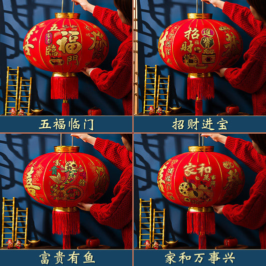 【买一送一】 2025新款过年大红植绒灯笼一对春节大门口阳台装挂饰中国风吊宫灯