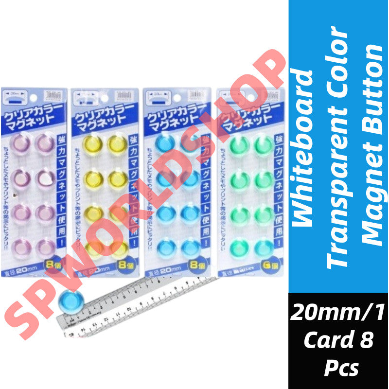 Whiteboard Transparent Color Magnet Button 20m 30mm 40mm Round Magnetic Button 白板 透明 磁铁 圆形 磁铁粒 颜色圆形磁铁粒 8743 8744 8745