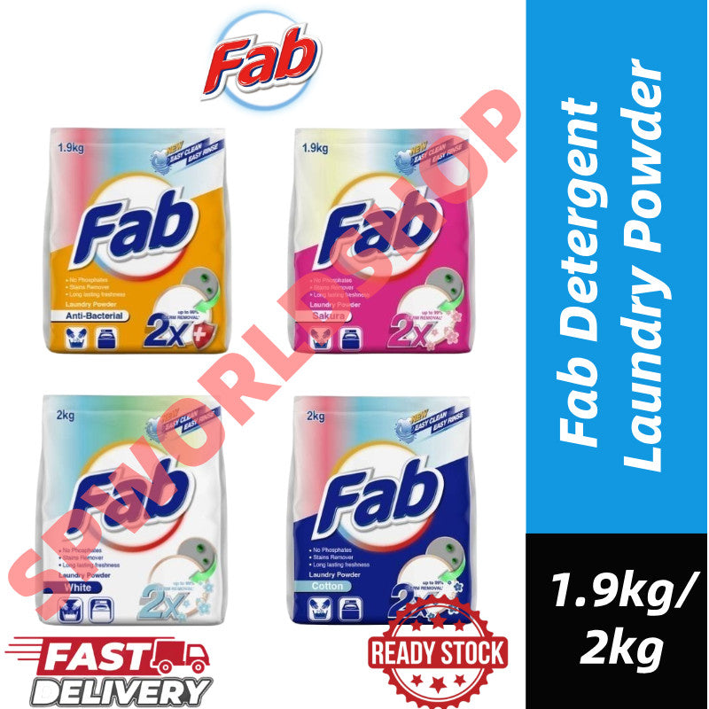 READY STOCK!!! FAB Detergent Laundry Powder (1.9kg/2kg)