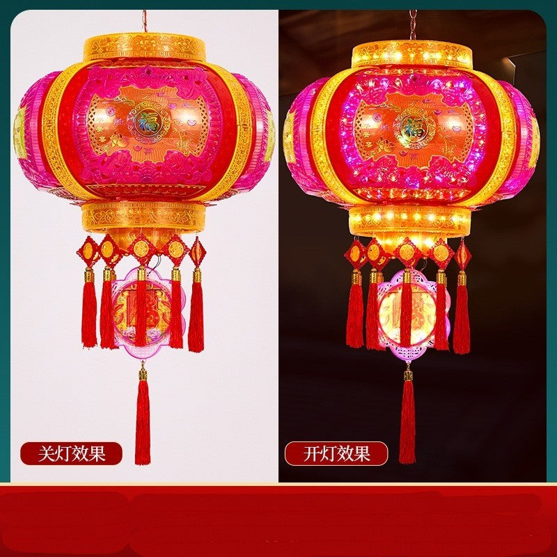New Year's Lantern led colorful rotating revolving lantern新年灯笼led七彩旋转走马灯阳台吊灯结婚乔迁福字春节大门红灯笼