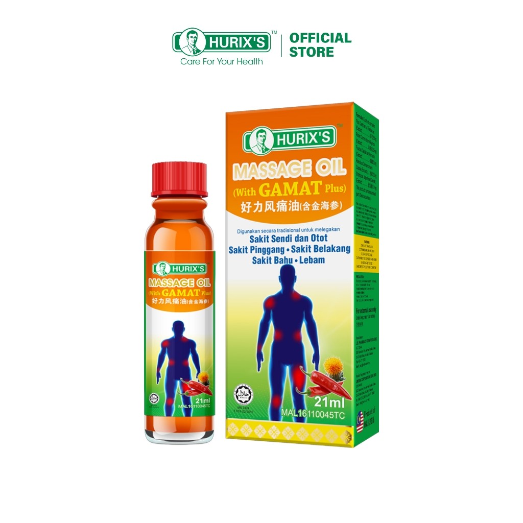 READY STOCK!!! HURIX'S Massage Oil (with Gamat Plus) 21ml Exp:11/2027 好力风痛油(含金海参)