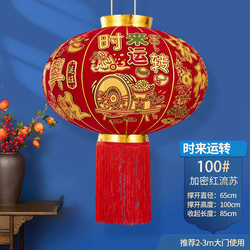 2025 New Spring Festival Door Lantern Hangings, A Pair of Long Pole Red Flocked Lanterns 2025新款春节大门院子灯笼挂饰长杆灯笼过年大红植绒灯笼一对