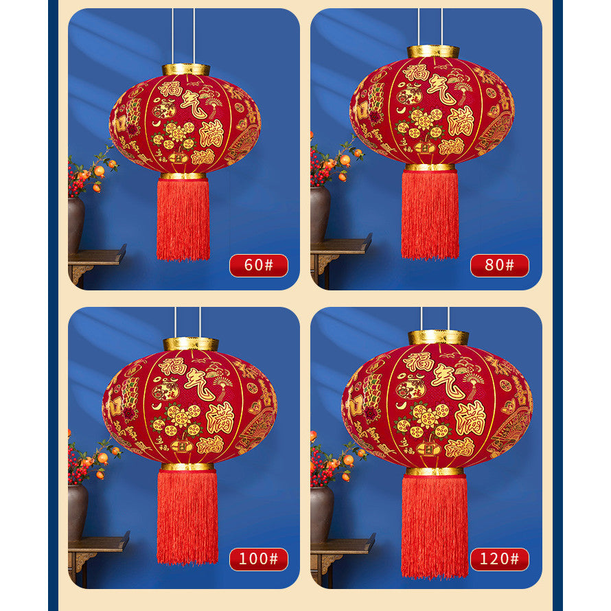 2025 New Spring Festival Door Lantern Hangings, A Pair of Long Pole Red Flocked Lanterns 2025新款春节大门院子灯笼挂饰长杆灯笼过年大红植绒灯笼一对