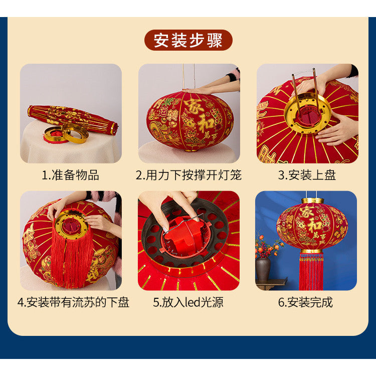 2025 New Spring Festival Door Lantern Hangings, A Pair of Long Pole Red Flocked Lanterns 2025新款春节大门院子灯笼挂饰长杆灯笼过年大红植绒灯笼一对