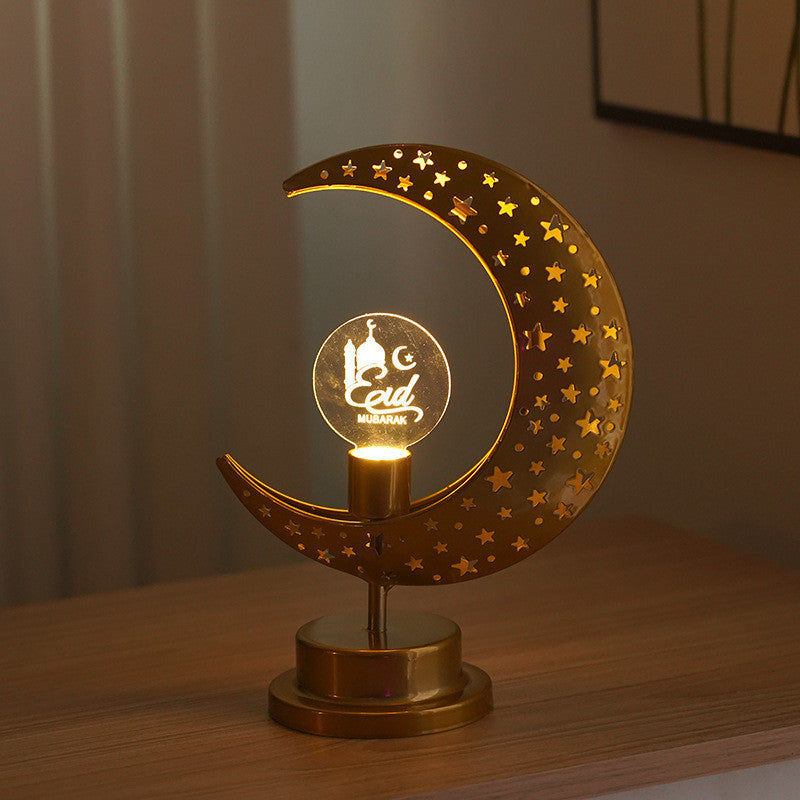 Metal LED Eid Mubarak Star Moon Light Bedroom Ramadan Decoration Night Light For Feast Decoration
