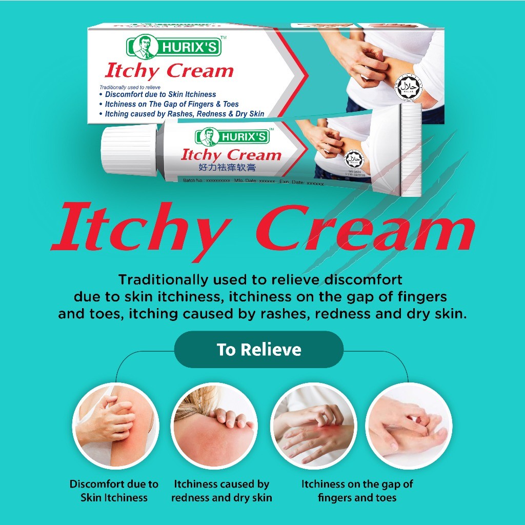 READY STOCK!!! HURIX'S Itchy Cream (6gm) - relieve skin itchiness Exp:11/2027 好力祛痒软膏