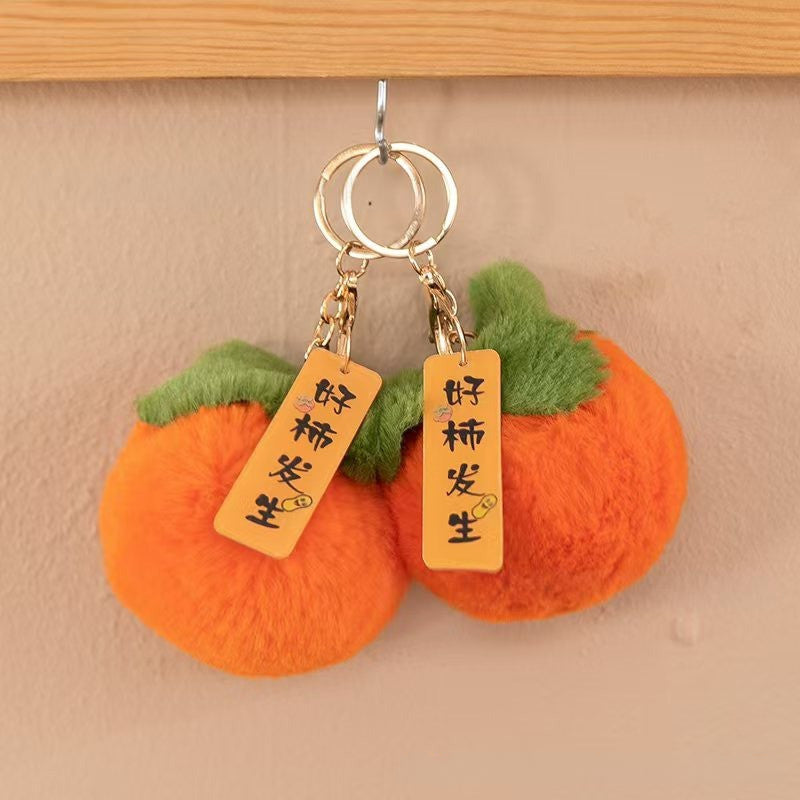 Plush Toy Creative Cushion Pillow Cute Fruit Simulation Persimmon Home Decoration Sofa Bay Window Car Ornaments