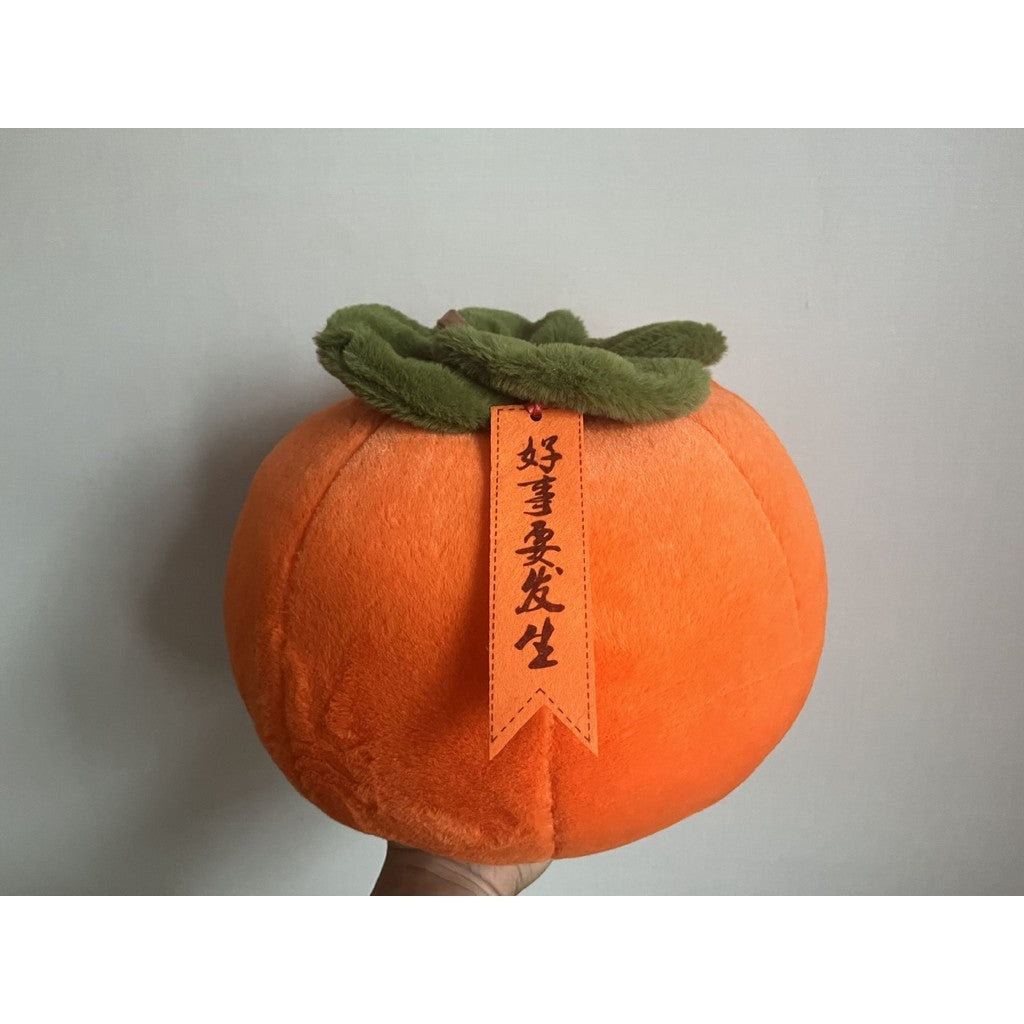 Plush Toy Creative Cushion Pillow Cute Fruit Simulation Persimmon Home Decoration Sofa Bay Window Car Ornaments