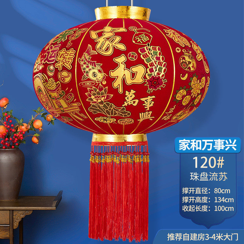 2025 New Spring Festival Door Lantern Hangings, A Pair of Long Pole Red Flocked Lanterns 2025新款春节大门院子灯笼挂饰长杆灯笼过年大红植绒灯笼一对
