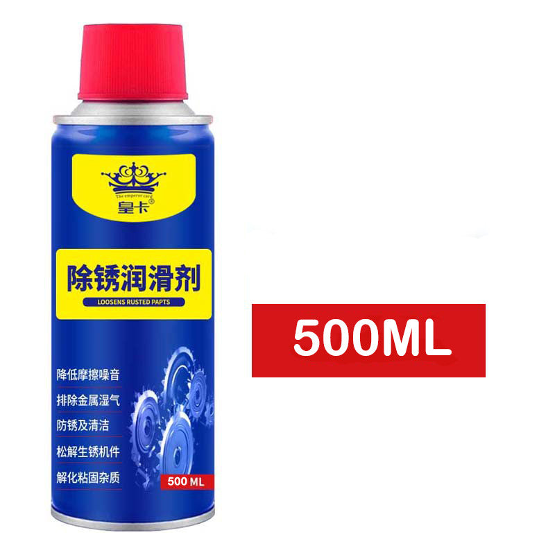 READY STOCK!!!Multi Purpose Rust Lubricant Anti-Rust Spray Anti Karat Penganggal Karat 500/200/100ml 除锈润滑剂