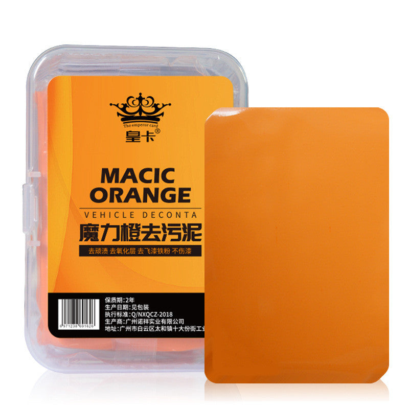 READY STOCK】Car Magic Clay Bar Cleaning Mud 100g | High-Grade Auto Detailing Cleaner | Paint Dirt Remover | 洗车魔术泥 去污泥