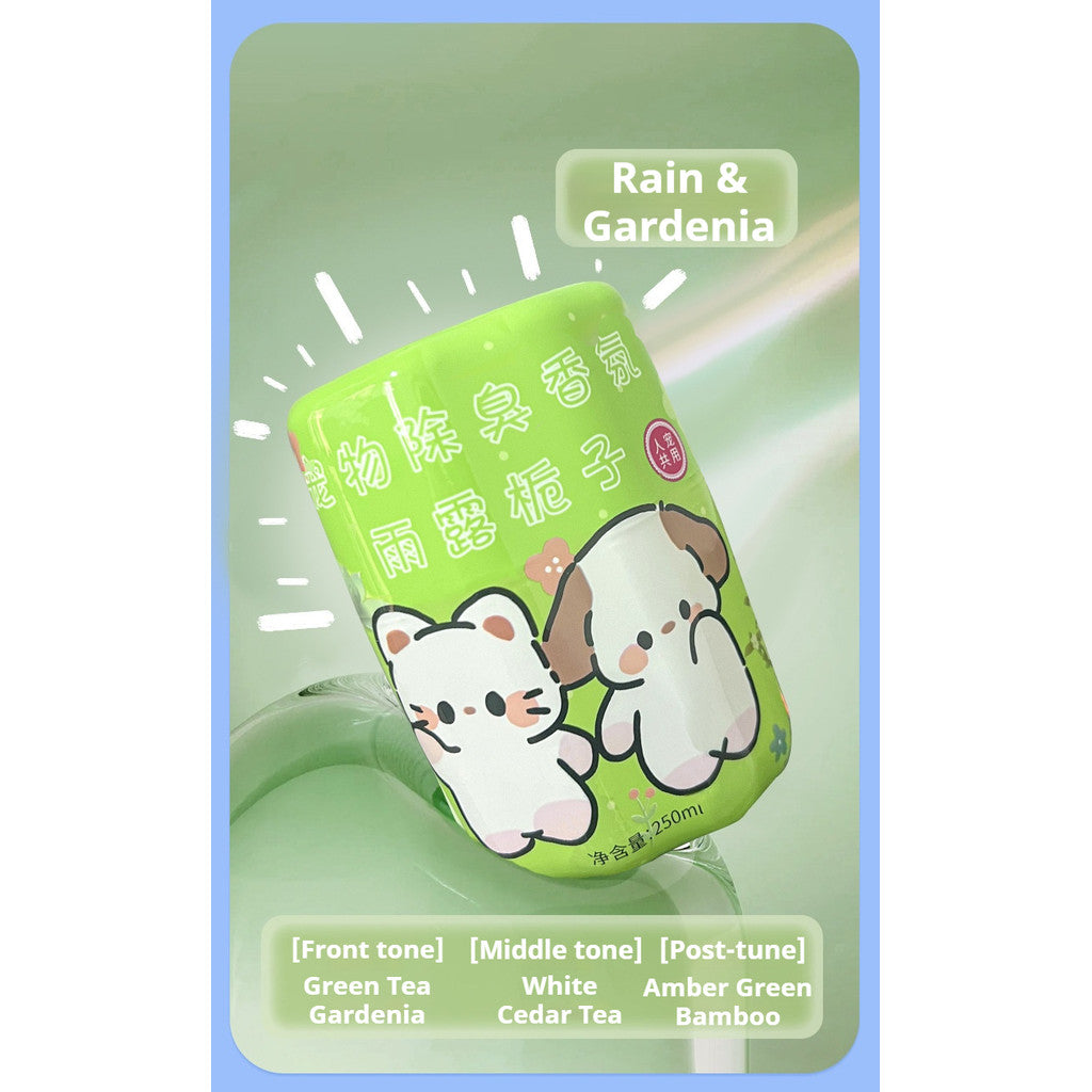 READY STOCK!!! Pet Deodorizer Spray for Cats & Dogs | Indoor Odor Eliminator & Air Freshener 250ml 宠物除臭香氛