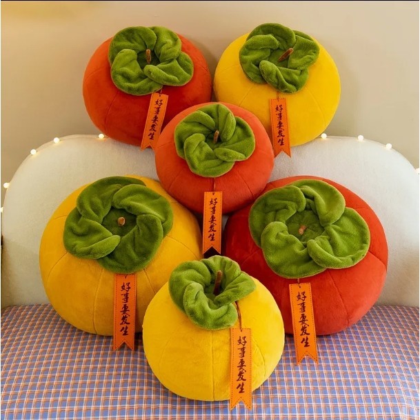Plush Toy Creative Cushion Pillow Cute Fruit Simulation Persimmon Home Decoration Sofa Bay Window Car Ornaments