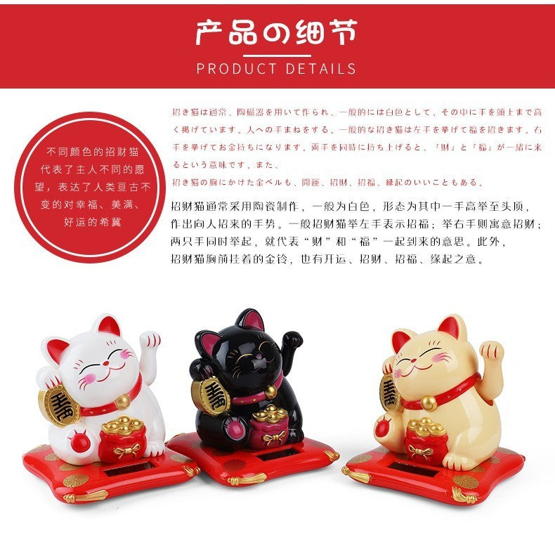 READY STOCK!!!Chinese Lucky Cat Nodding Lucky Gift Wealth Waving Shaking Hand Fortune Welcome Cat Home Craft太阳能招财猫/财神爷
