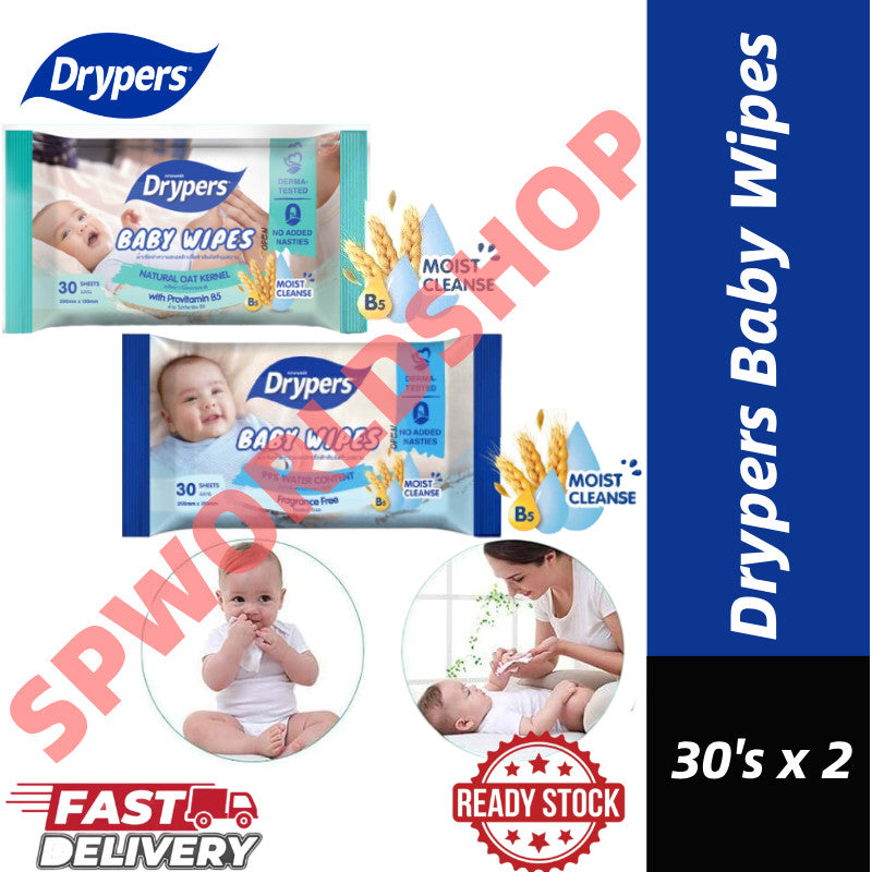 READY STOCK!!! Drypers Baby Wipes 2x30s | Gentle & Soft Baby Wet Wipes | Hypoallergenic Safe for Newborns 婴儿湿纸巾
