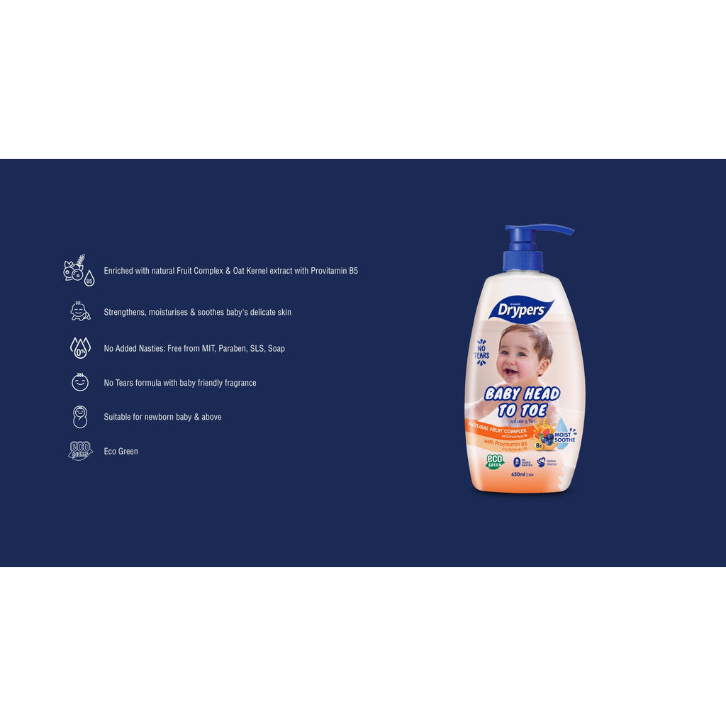 READY STOCK!!! Drypers Baby Head To Toe Wash | Gentle Baby Bath & Shampoo | Hypoallergenic Newborn Body Wash 220ml 婴儿洗护液