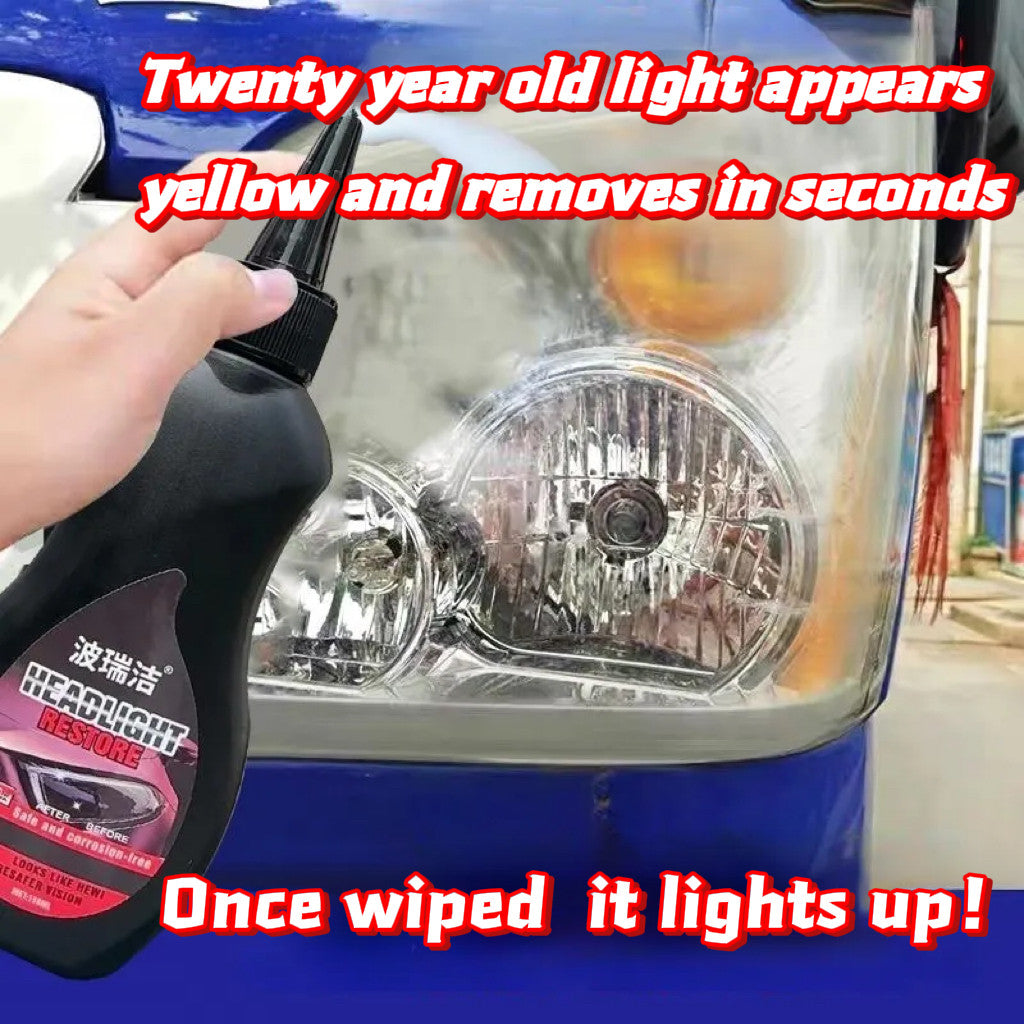 READY STOCK!!! Car Headlight Repair Lotion | Powerful Headlamp Cleaner & Restoration Polishing Cream 汽车大灯修复乳