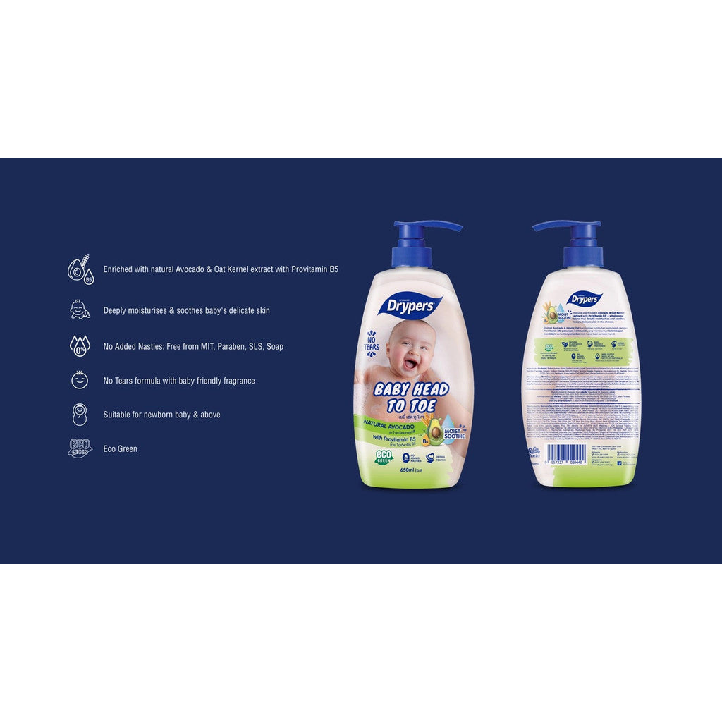 READY STOCK!!! Drypers Baby Head To Toe Wash | Gentle Baby Bath & Shampoo | Hypoallergenic Newborn Body Wash 220ml 婴儿洗护液