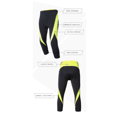 Bicycle cycling 7inch pants with spounge