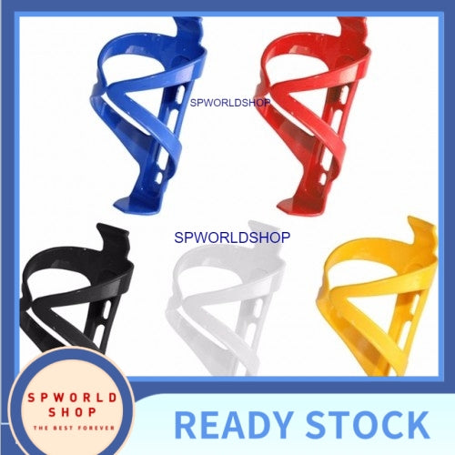 Bike Bicycle Water Bottle Holder, Cage
