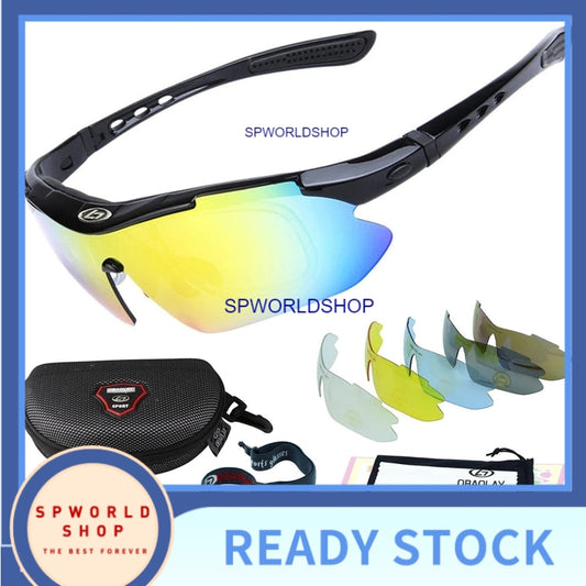 Outdoor Cycling Glasses HD Myopia Solar Sports Sunglasses Interchangeable Lenses Bicycle Eyewear Goggles
