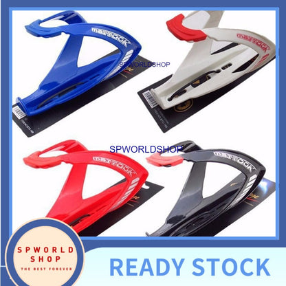 New MTB Bike Road Bike Bottle Cage Fiberglass Fiber Glass Drink Water Bottle Cage Bottle Holder 5 Colors Bicycle Accesso
