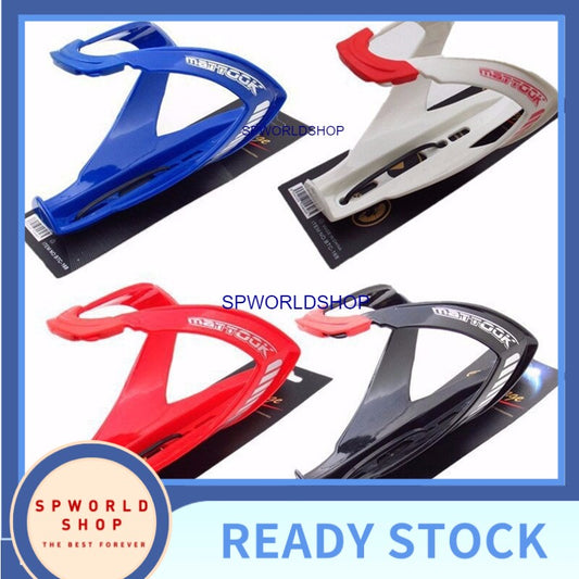 New MTB Bike Road Bike Bottle Cage Fiberglass Fiber Glass Drink Water Bottle Cage Bottle Holder 5 Colors Bicycle Accesso