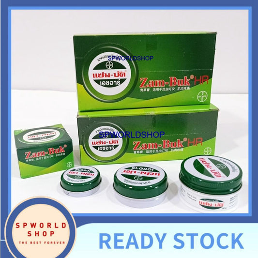 Ready Stock!!! ZAMBUK Balm Relief Pain Muscle Herbal Ointment Insect Bites (8g/ 18g/ 36g) 100%Original From Thailand 青药膏