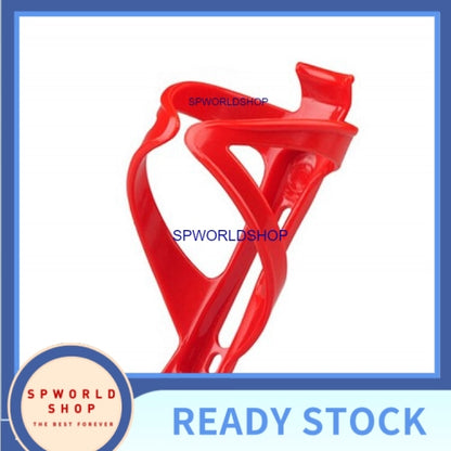 Bike Bicycle Water Bottle Holder, Cage